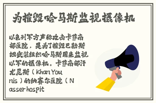 啊 你tm别 了双男